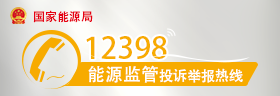 星欧娱乐